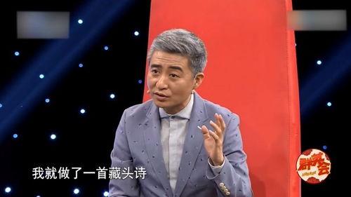 周伟个人资料,才华横溢的青年才俊，多领域成就斐然