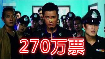 最搞笑陈赫鬼畜,笑翻网友！