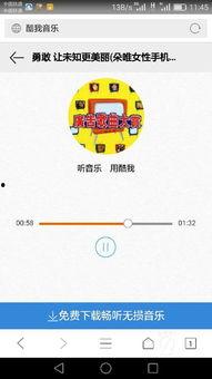 adidas neo背景音乐,adidas neo背景音乐背后的故事