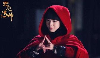 岳绮罗演员,演绎古典美，诠释角色魅力