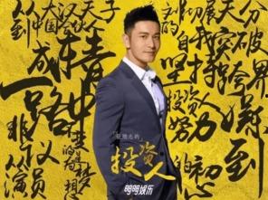 明明娱乐直播间,揭秘网红幕后生活，带你领略直播魅力