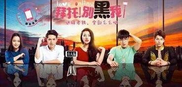 揭露娱乐圈的电视